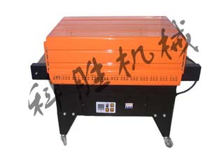 熱收縮包裝機(jī)